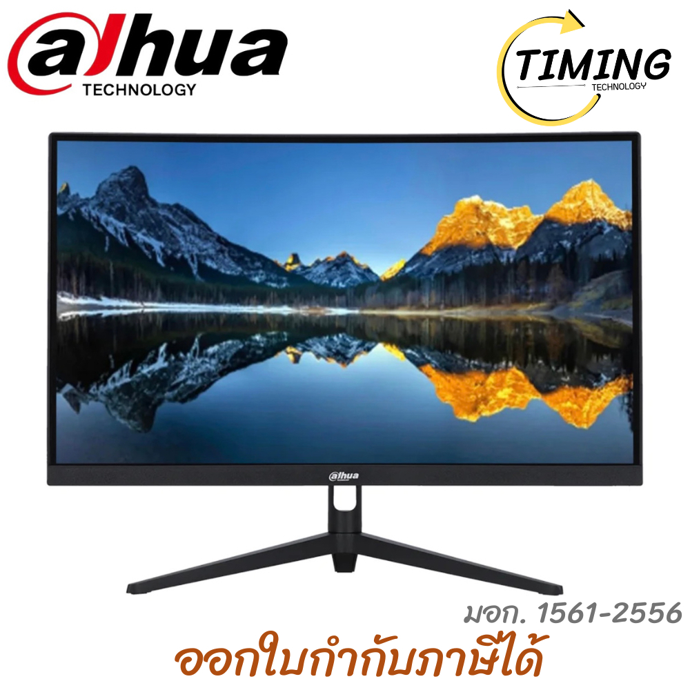 DAHUA ( รุ่น DHU-LM24-E230CN ) - 23.6 INCH VA FHD 180Hz (จอมอนิเตอร์) เช็คสินค้าก่อนสั่งซื้อ