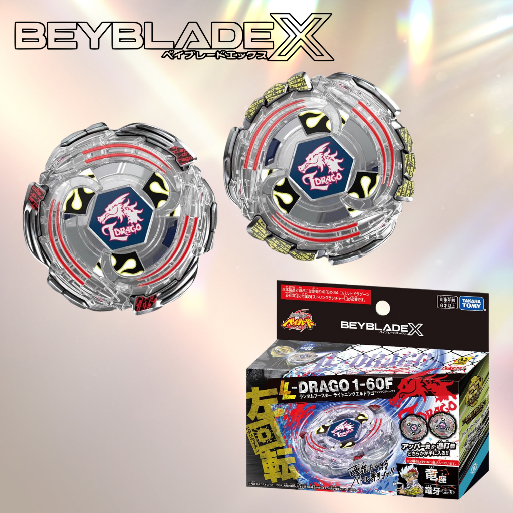 BEYBLADE X BX-00 Random Booster Lightning Eldrago 1-60F