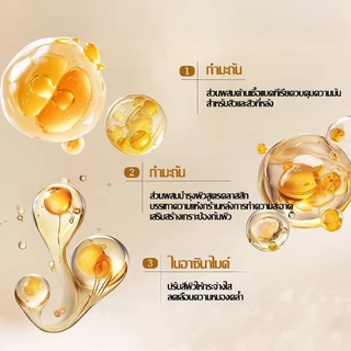 เจลอาบน้ำกำมะถัน เจลอาบน้ํา 3ใน1 ครีมอาบน้ำสูตรผิวกระจ่างใส กำจัดไรฝุ่น กําจัดไรกํามะถัน ทําความสะอาดล้ําลึก body wash