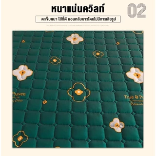 ผ้าปูที่นอน⚡ผ้าปูที่นอนกันน้ำ ชุดผ้าปูที่นอน ผ้าปูที่นอนกันไรฝุ่น สารต้านจุลินทรีย์ รัดมุม360° พร้อมส่ง