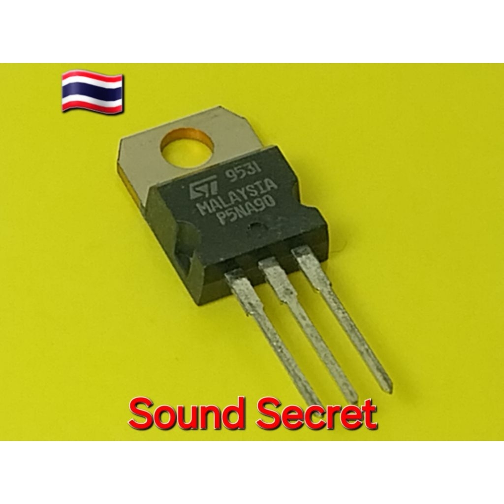 จากไทย 1pcs IC สวิทชิ่ง เบอร์ P5NA90 สินค้าใหม่สต๊อกเก่า