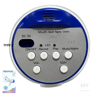 โทรโข่ง 50W ดังไกล1000เมตร อัดเสียงได้ มีเสียงดนตรี ส่งเสียงดัง ปรับความดังเสียงได้ สินค้าพร้อมส่ง มีเสียงไซเรน