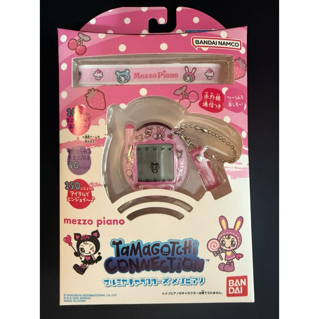 พร้อมส่ง Tamagotchi Connection x Mezzo Piano