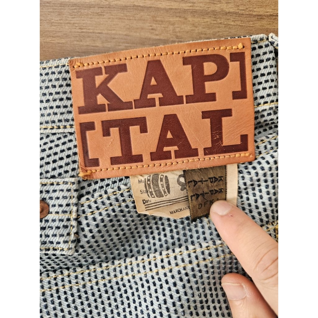 ยีนส์มือสอง Kapital jean