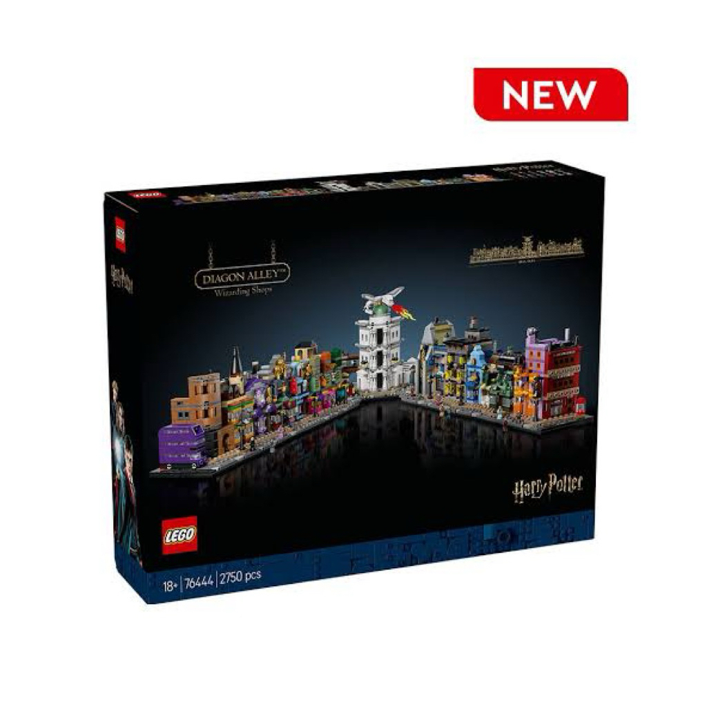 LEGO® Harry Potter™ Diagon Alley™ Wizarding Shops 76444 ของแท้ 100% มือหนึ่งกล่องสวยพร้อมส่ง