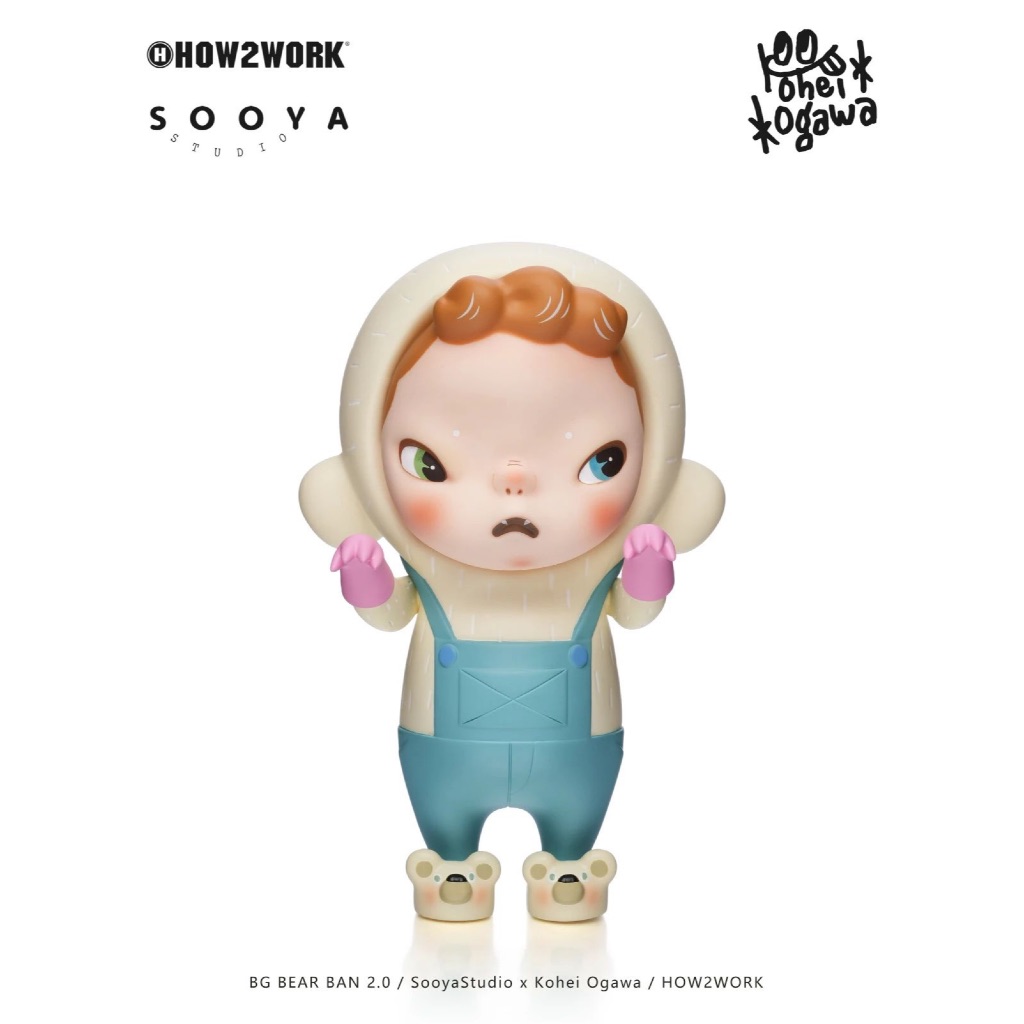 (พร้อมส่ง) SooyaStudio x How2Work x Kohei Ogawa - BG Bear Ban 2.0
