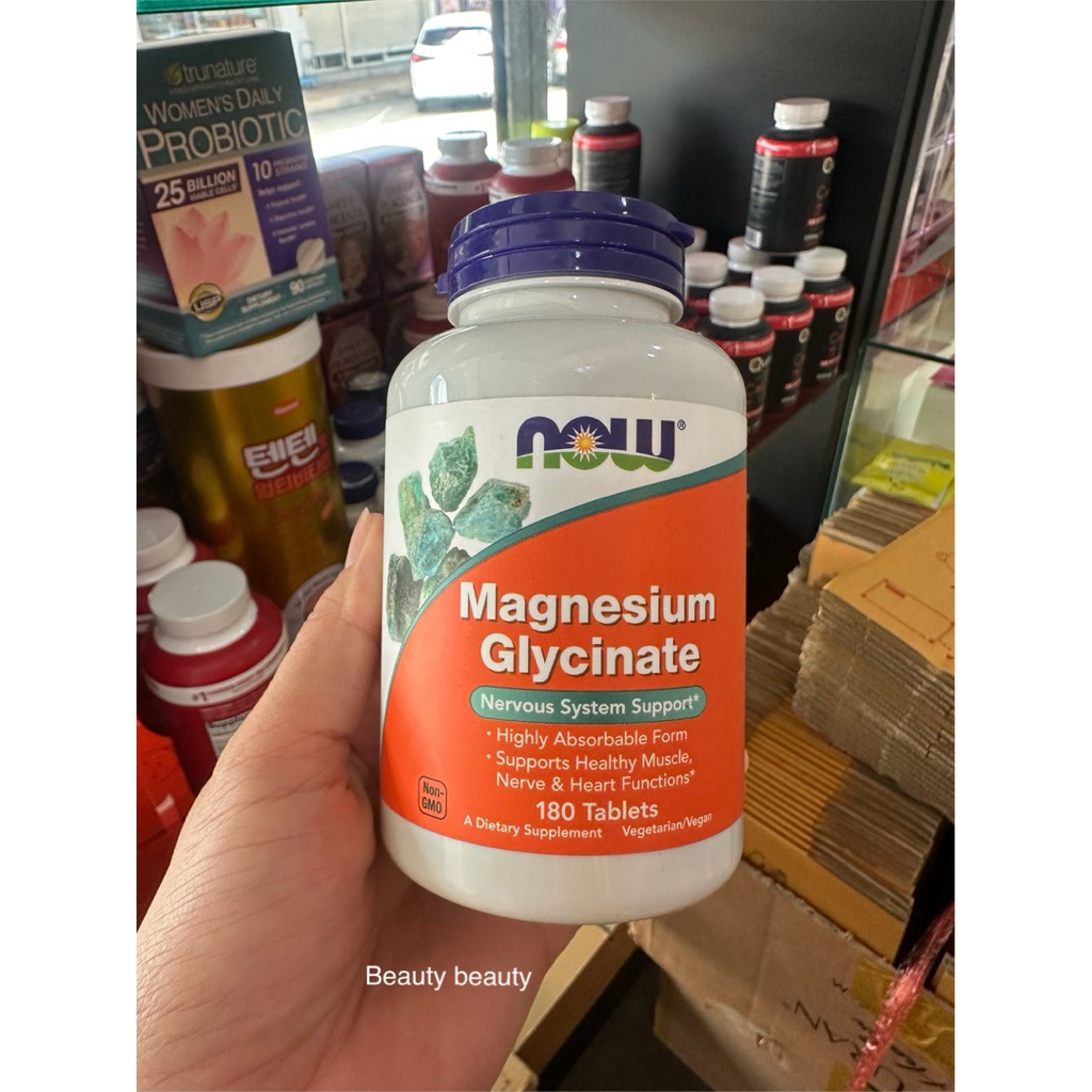 Now Foods Magnesium Glycinate 180 Tablets