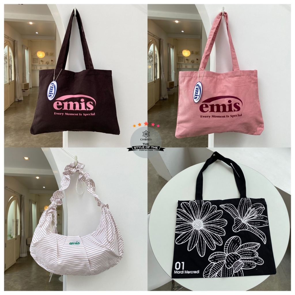 พร้อมส่งกระเป๋าผ้าลูกฟูกemisใส่ของได้เยอะ
