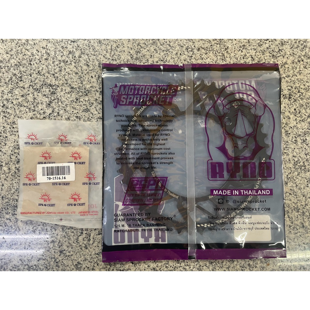 ชุดสเตอร์ Suzuki GSX-R1000 K1,K2,K3,K4,K5,K6 <<< 520 Chain Conversion ปี2001 to 2006