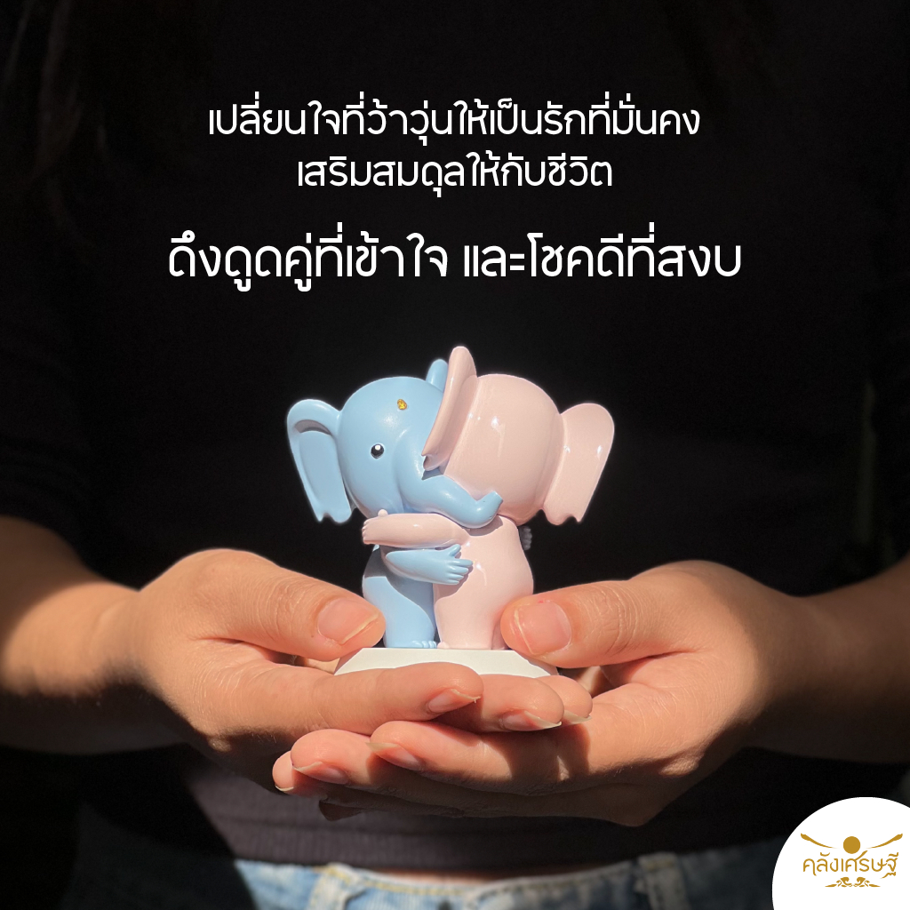 กังกิเทน มหาเทพแห่งความรักและความสุข Kangiten พระพิฆเนศปางกังกิเทน