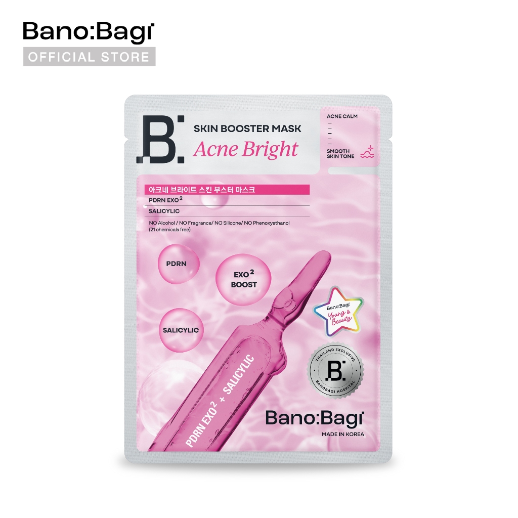 BANOBAGI Skin Booster Mask - Acne Bright (1 pc.)