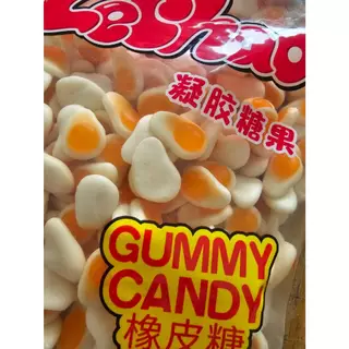 1 Kg. เยลลี่ไข่ดาว หอม ใหม่ ตรา LeChao เยลลี่ไข่ดาว ขนมเยลลี่อร่อย