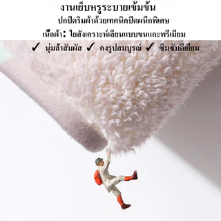 พรมเช็ดเท้า กันลื่น พรมมินิมอล พรมเนื้อนุ่ม แห้งเร็ว พรมห้องน้ำ ห้องนอน ห้องครัว พรมปูพื้น 60*40cm
