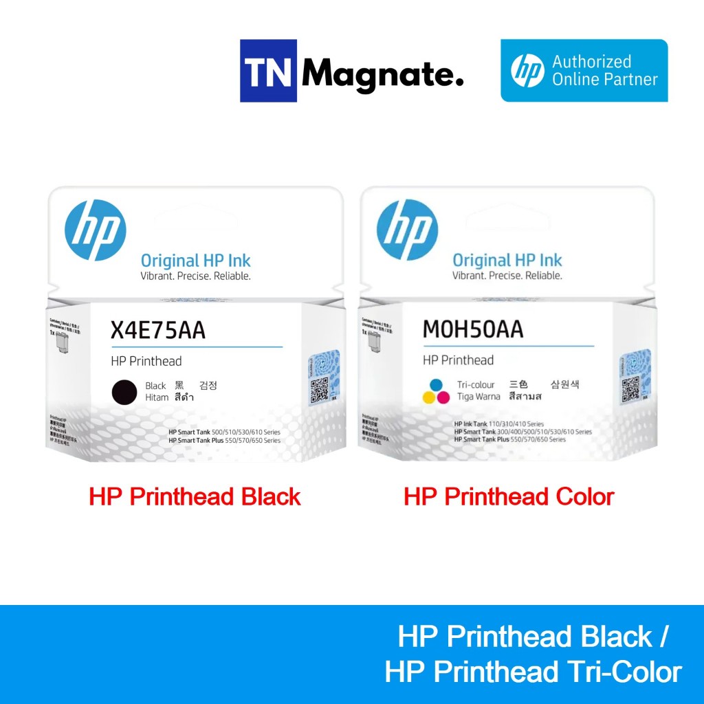 [หัวพิมพ์] HP PrintHead Black [X4E75AA] / HP Printhead Color [M0H50AA] - เลือกสี