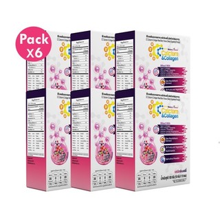 ฟรีค่าส่ง โปรโมชั่น 6 กล่อง CC calcium and collagen #ซีซีแคลเซียมและคอลลาเจน 6 กล่อง(60 ซอง)