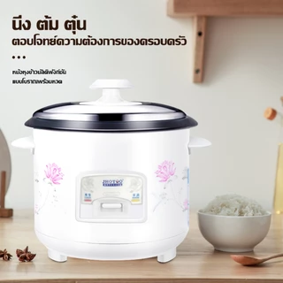 Muller หม้อหุงข้าว หม้อหุงข้าวไฟฟ้า 5 ลิตร หม้อหุงข้าวอัจฉริยะ ความจุสูง หม้อหุงข้าวระบบดิจิตอล