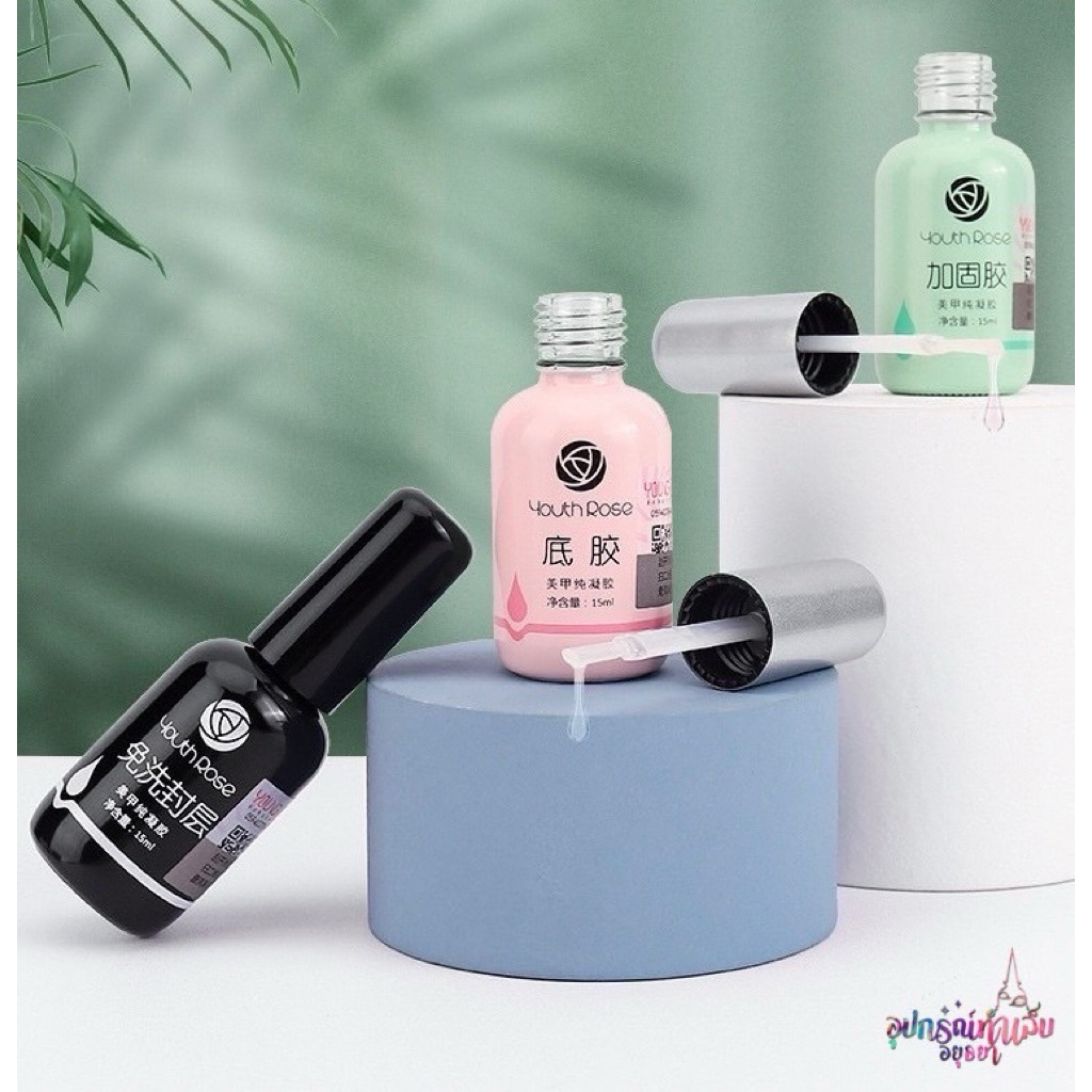 Youth Rose • Base Coat / Top Coat / Hard Gel ท็อป​ เบส ฮาร์ดเจล กุหลาบ ใช้สำหรับทำเล็บ ราคา ถูกที่สุด ดีลบีเคเค แกลเลอรีภาพที่ 2
