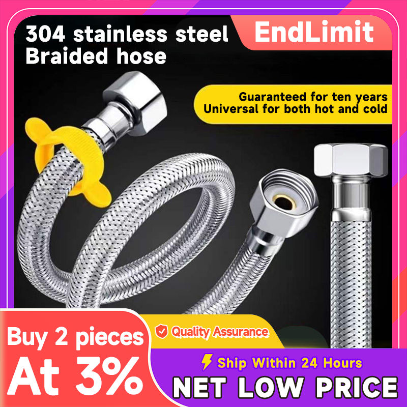 รุ่นหนาน้ำแรงใช้ดี สายฝักบัว อาบน้ำ สายชำระ สายเครื่องทำน้ำอุ่นน้ำออกน้ำเข้า