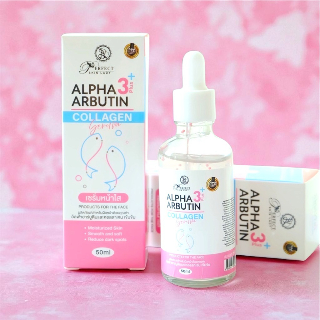 Alpha Arbutin 3 plus Collagen serum เซรั่มอาร์บูติน 50ml