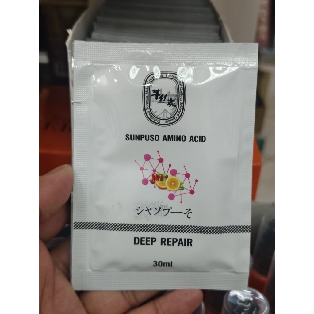 ซันปุโซะ Amino Acid Deep Repair ทรีทเม้นท์บำรุงเส้นผม 30 มล.