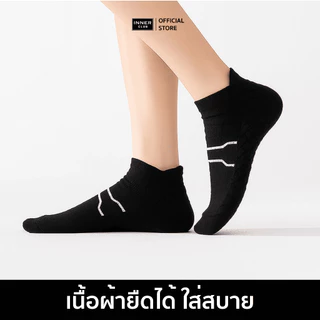 INNERCLUB ถุงเท้ากีฬา หนา นุ่มพิเศษ รุ่น Step Pro Active E8 มี 2 สี