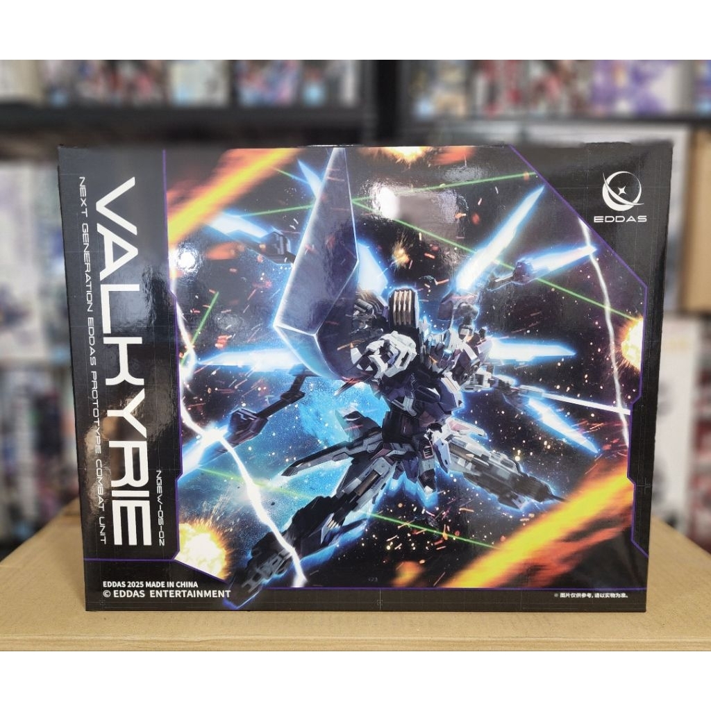 EDDAS Technology MG Valkyrie สินค้าพร้อมส่งจากไทย