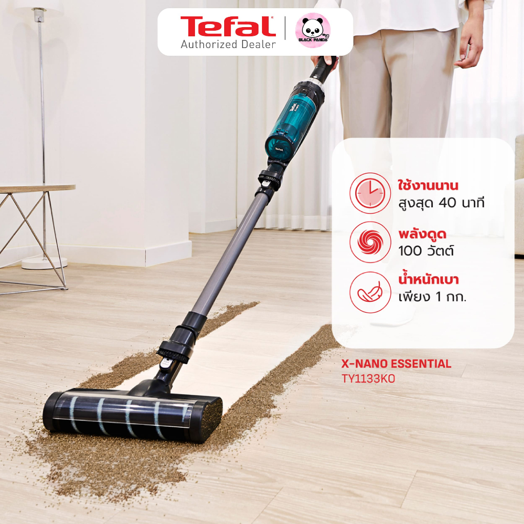 TEFAL เครื่องดูดฝุ่นไร้สาย X-Nano รุ่น TY1133KO