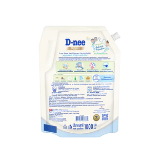 D-nee ดีนี่ น้ำยาซักผ้า ดีลักซ์ กลิ่น มอร์นิ่ง ดีไลท์ 1,000 มล.x1, สีฟ้า, Organic ขจัดกลิ่นอับ