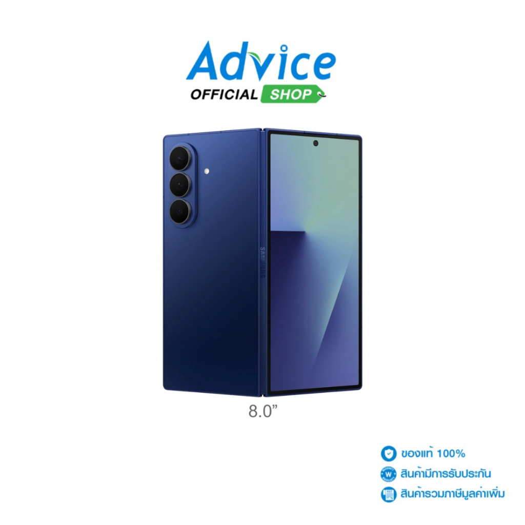 SAMSUNG Galaxy Z Fold7 5G (12+512GB/SM-F966BDBGTHL) Blue - A0170741