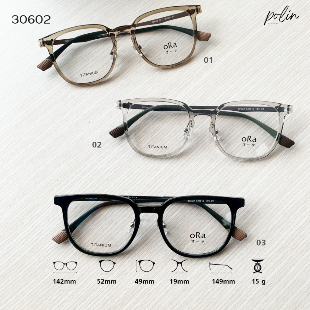 Polin oRa กรอบแว่นสายตา รุ่น 41079 เนื้อวัสดุไทเทเนียม ยืดหยุ่น ไม่หัก