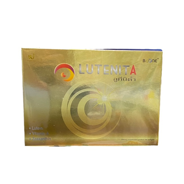Boone Luteinita 30 แคปซูล ลูทีนิต้า 1กล่อง BOONE KRESS