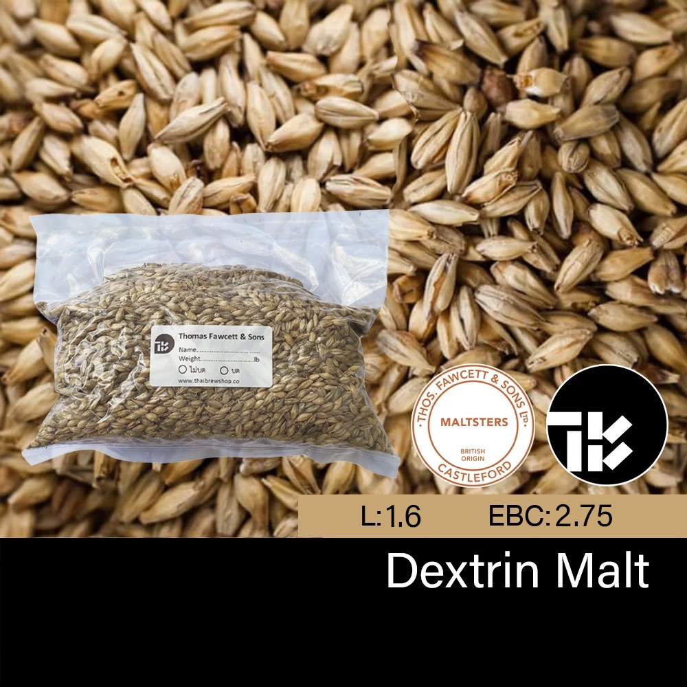 Dextrin Malt (1lb) - Thomas Fawcett