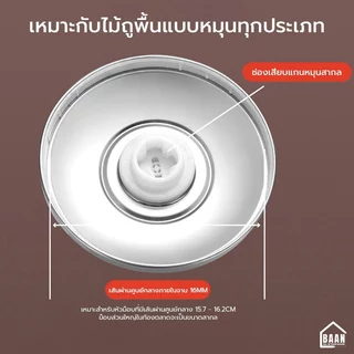 ้เก็บโค้ดหน้าร้านลด30.- 📍Premium mop ไม้ถูพื้น พรีเมี่ยม ไม้ถูพื้นหมุนได้ 360 องศา ไม้ถูพื้นสแตนเลส แข็งแรงทนทาน ไม้ม็อบ