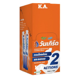 ONE GERD COOL MINT แบบกล่องขนาด12x10ML.วัน เกิร์ด บรรเทา อาก…