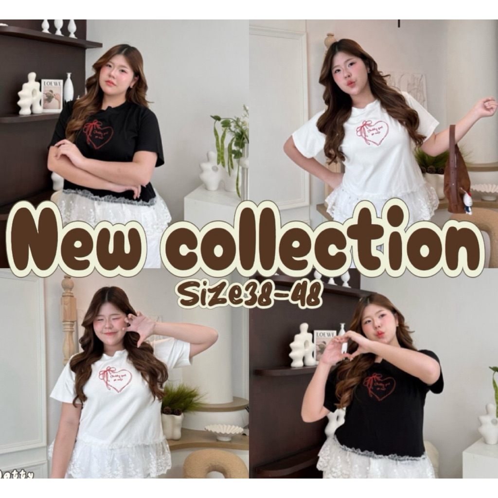 (Shopee video & liveมีส่วนลด) เสื้อยืดคอกลม แต่งชายลูกไม้น่ารักๆ ใส่พรางพุงได้เลย(38-48)