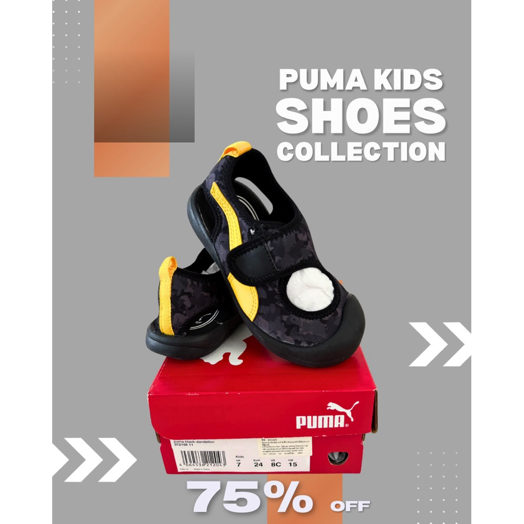 ร้องเท้าผ้าใบ Kappa kids Puma รองเท้ากีฬาเด็ก รองเท้าวิ่งออกกำลังกาย รองเท้าลำลอง
