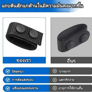 เข็มขัดไนลอนสองชั้น Tactical 2in1 Quick Release เข็มขัดทหาร ปรับความยาวได้ เดินป่า พร้อมส่งจาก กทม