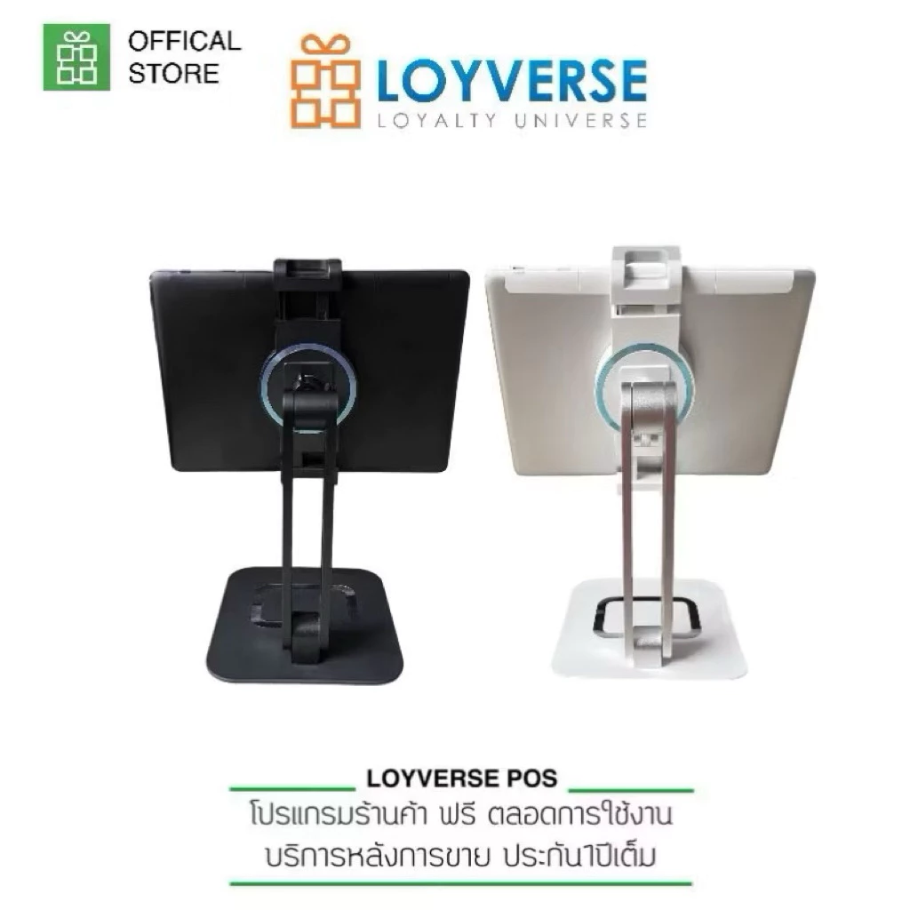ขาตั้งจับ จอสมาร์ทโฟน แท็บเล็ต แขนอลูมินั่ม Easy Phone/Tablet Holder รุ่น RS7 thumbnail 4