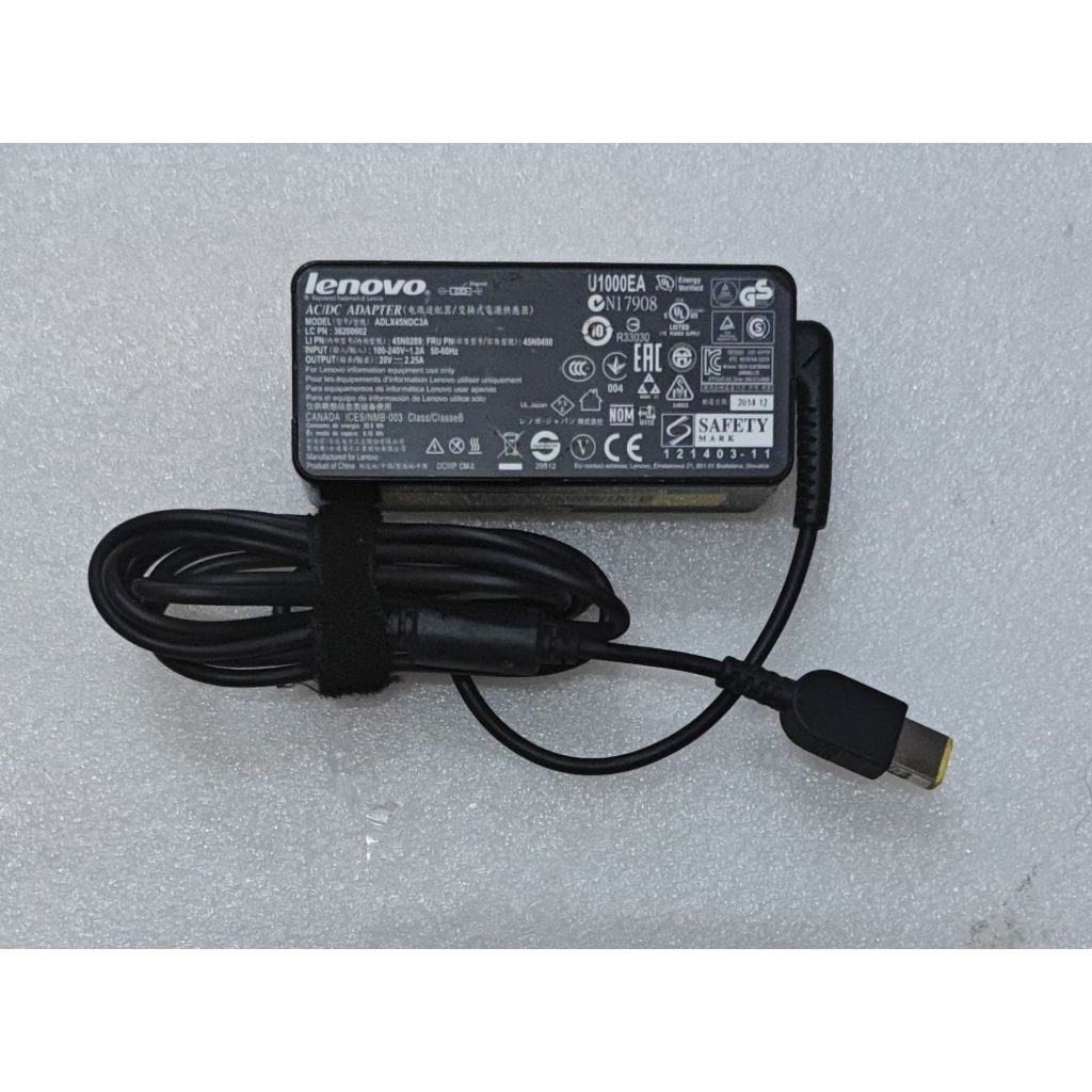 สายชาร์จโน๊ตบุ๊ค LENOVO