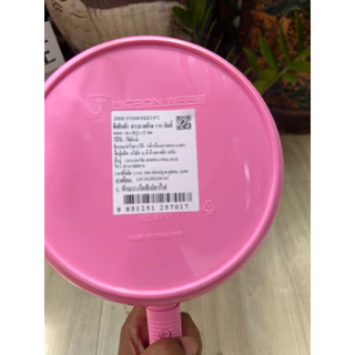 ขันน้ำ ขันตักน้ำ ขันน้ำมีด้าม Super lock กระบวยตักน้ำ ลาย Kitty ลิขสิทธิ์แท้ 100%