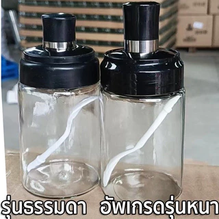 กระปุกใส่เครื่องปรุง พร้อมช้อน บริเวณฝาขว-ด จะมียางซิลิโคน ช่วยป้องกันการรั่วซึม จัดส่งที่รวดเร็ว COD