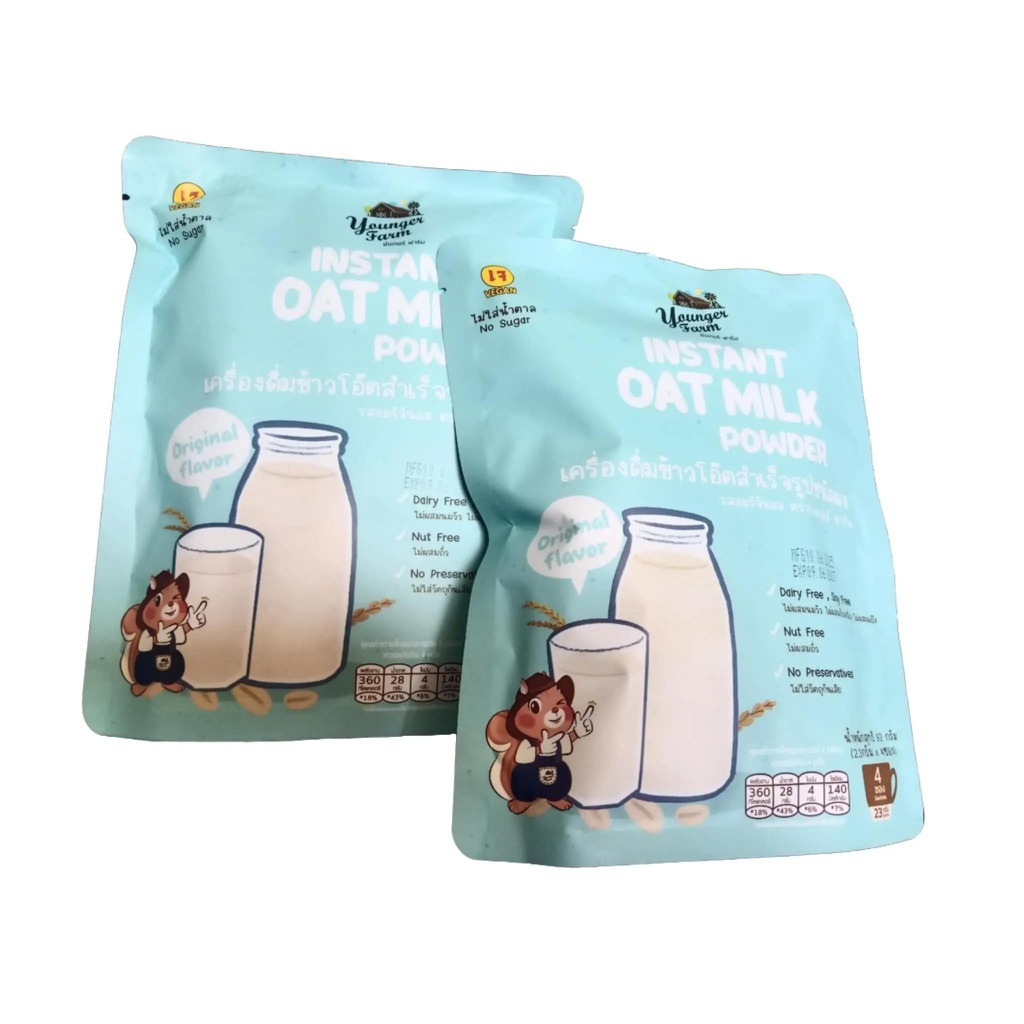(2 ห่อ) นมโอ๊ตผง รสออริจินอล ชงพร้อมดื่ม Younger Farm Vegan ขนาด 92g