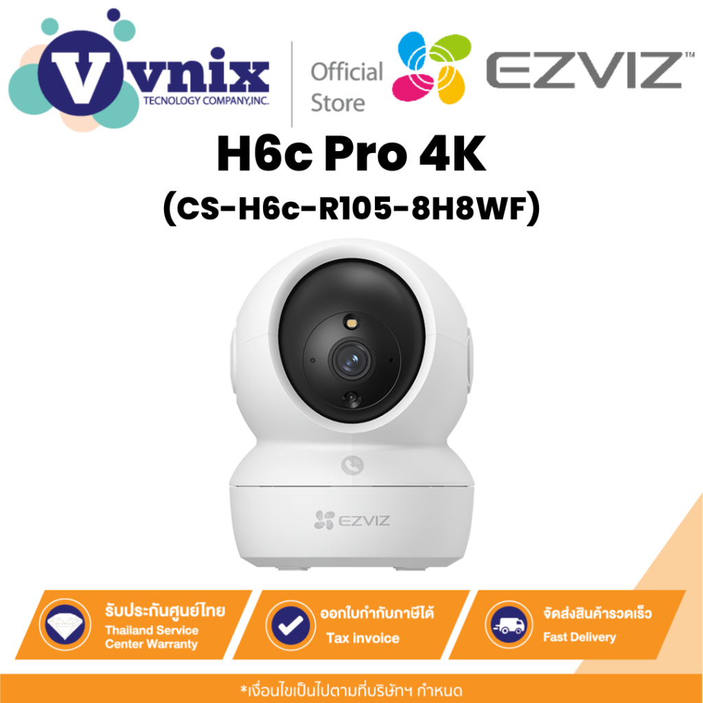 Ezviz H6c Pro 4K Pan & Tilt Wi-Fi Camera (CS-H6c-R105-8H8WF) กล้องวงจรปิด ภายใน พูดโต้ตอบได้ By Vnix