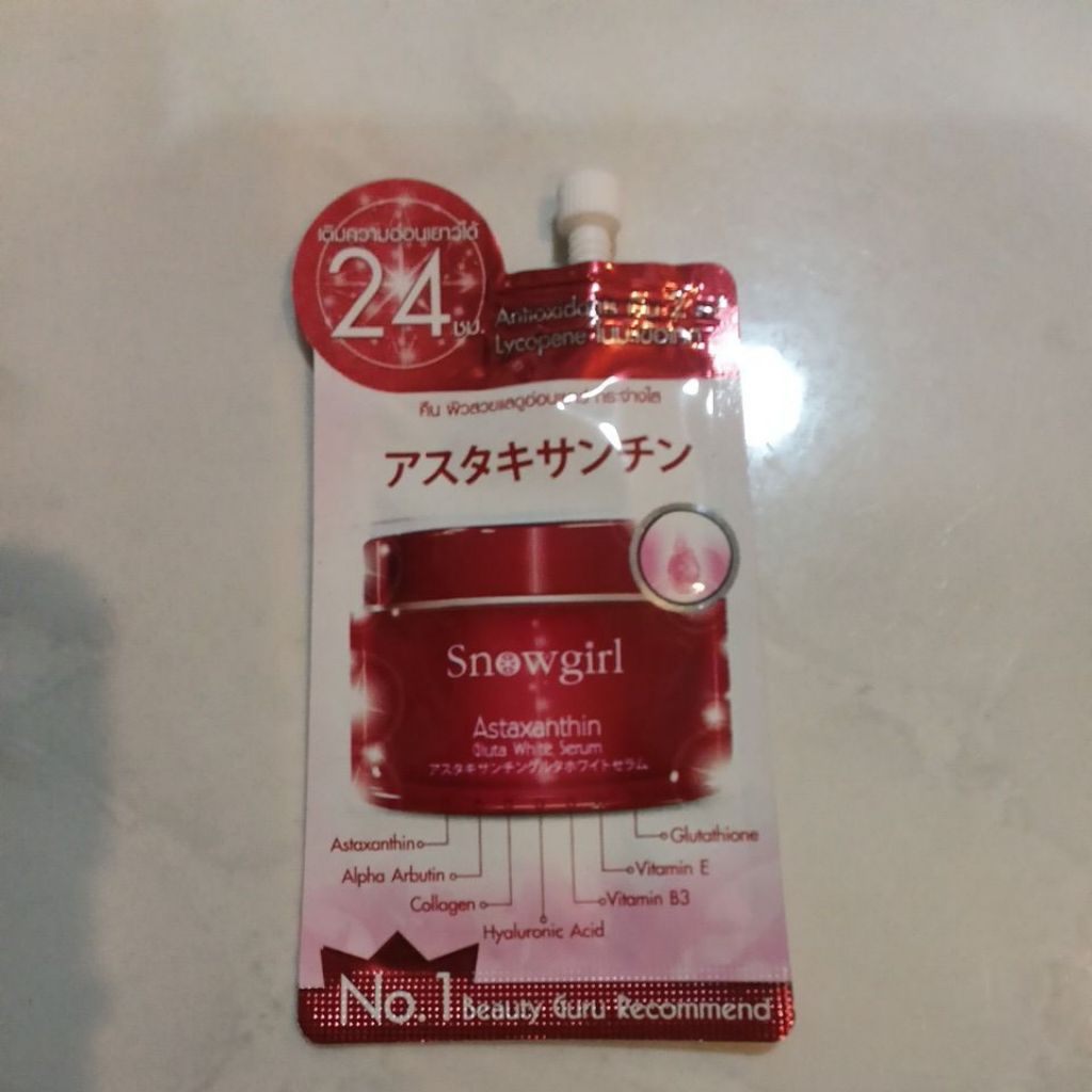 Snowgirl อาหารผิวเข้มข้นจากโยเกิร์ตธรรมชาติและสูตรแอสตร้าแซนทีน ขนาด 8กรัม exp.10/01/28
