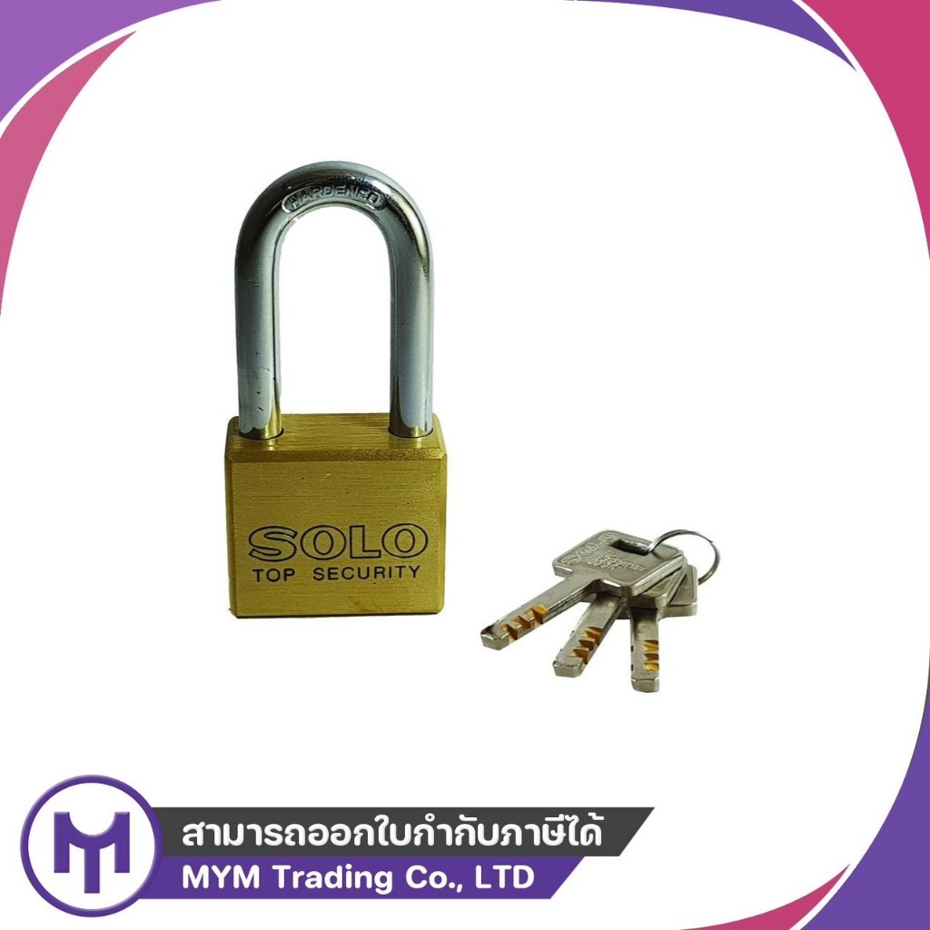 กุญแจทองเหลือง SOLO 4507SQ-L