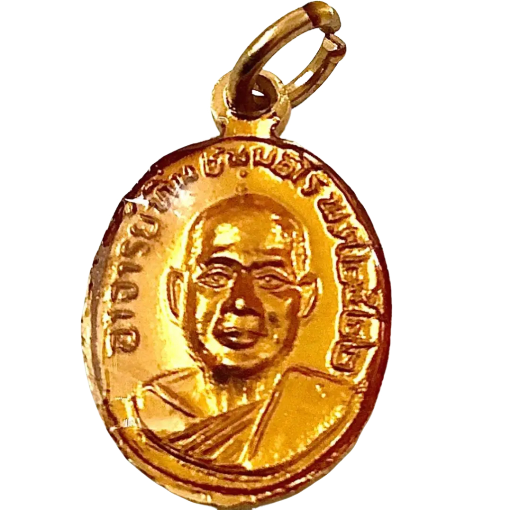 เหรียญเคลือบแบบเม็ดแตง หลวงปู่ทวดหลังหลวงปู่ทิม ปี 2522 เก่าเก็บ สภาพดี (G 086)