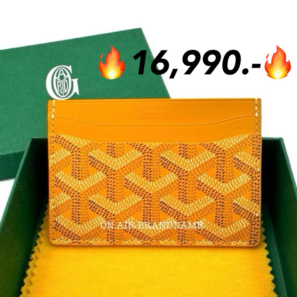 New goyard card holder ใส่บัตร สีเหลืองสวยมาก