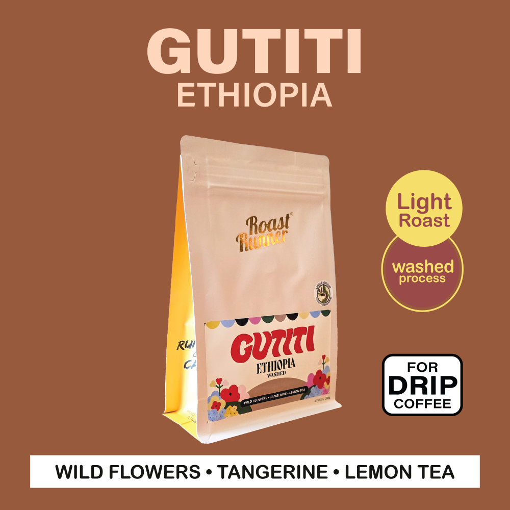 เมล็ดกาแฟ Gutiti Ethiopia | WashedProcess  Coffee Beans  (Light Roast)