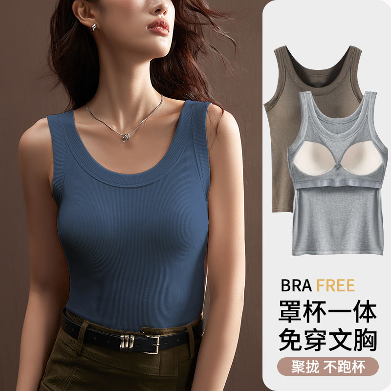 ( S-5XL) เสื้อกล้ามมีบรา มีฟองน้ำในตัว เสื้อกล้ามฤดูร้อน สีพื้นเปิดไหล่ เสื้อกล้ามสำหรับสตรี นุ่มและสวมใส่สบาย