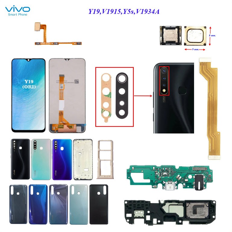 อะไหล่มือถือ Vivo Y19,V1915,Y5s,V1934A/สายแพร/ลำโพงหูฟัง/กระดิ่งเสียงเรียกเข้า/กระจกเลนส์กล้อง/ถาดใส